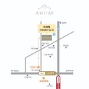 아미재