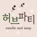 캔들발리