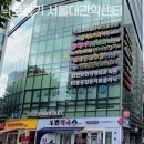 포낙보청기 서울대관악센터 | 봉천동보청기 포낙보청기 서울대관악센터 노인 보청기 잘하는곳