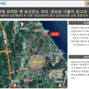 여기야 호텔 이미지