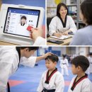 팀 포인트 태권도장 이미지