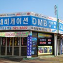 광주011 Daum카페