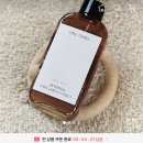 ❌️퓸절 에이블리 원씽 인진쑥 토너 150ml 2400원 (무배) 이미지