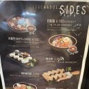 이차돌광주 이미지