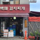 청구역(6) 화장실 이미지