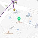 컴포즈커피 공항덕두점 이미지