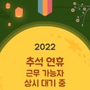 파출사랑 이미지