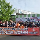덕양가스