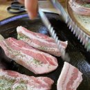 오케이삼겹살 이미지