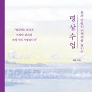 효경에스테틱