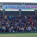 (주)파버나인 이미지
