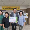한국마사회 부평지사 이미지