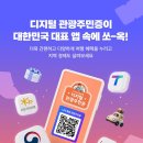 알뜰하게