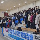 창원국제사격장 결선 사격장 이미지