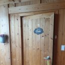 해금강 솔레미오펜션 이미지