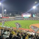 (주)아이디어위즈벤처스 | 수원 KT위즈파크 3루 응원지정석 326구역 원정 직관 퇴근길 싸인