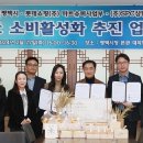 롯데쇼핑㈜롯데슈퍼 티스토리