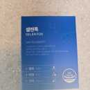 이거슨,,,, ^0^ 이미지