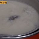 쪽갈비달인 이미지