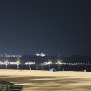 이마트24 R이천홀인원점 | 포항 여행지 추천 포항 영일대 해수욕장 야경 스타벅스 포항영일대비치점 후기