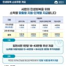 교촌세탁소 이미지