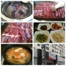 부부식육2