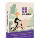 벌교제일수산 이미지