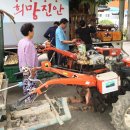 진안농기계수리센터 연합뉴스