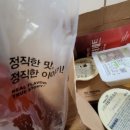 교촌치킨원주봉화점