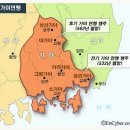 가야 - 성북구 보문로18길 1 | 가야