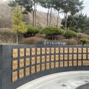 연평회관 | [임신] 안보태교 클래스 라고요?