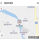 갈골펜션 | 서울 근교 가평 대성리 계곡과 주차위치