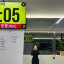 (주)힐링그룹 | [서울/연남] 헬린이를 위한 연남동 피티 더벨류짐 그룹PT 추천후기