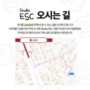 스튜디오 마법사 이미지