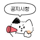 꽃그린달 네이버블로그