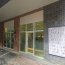 동탄그린약국 | 1층 상가 유리 썬팅 유리창 자외선차단필름 UV400 열 차단 효과