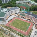 경북과학고등학교 이미지