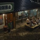 비밥바룰라 이미지