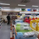 백령마트 이미지