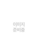 7/11(토) 15:00 창작동화 특강 - 참가신청하기 이미지