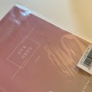 올리브낭 | 핫 핫 핫이슈 가득 들고 돌아온 낭 •••