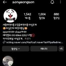 마실오개 이미지