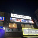 솔리예음악학원