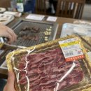 마산 양덕동 한우맛집 내돈내산 장덕풍천장어 가족외식