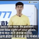 (온라인)영상영어 초급 이미지