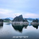 요산요수 이미지