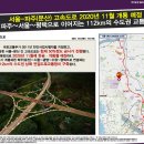 힐데스하임 케멜라스 이미지