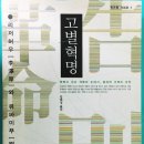 미적감각 이미지