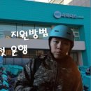 베테랑헤어컷 이미지