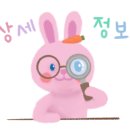 세차장임대 네이버블로그
